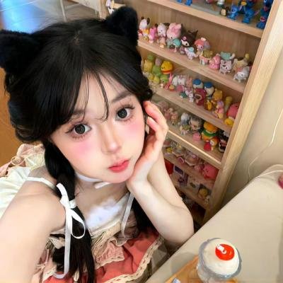 姓科的人